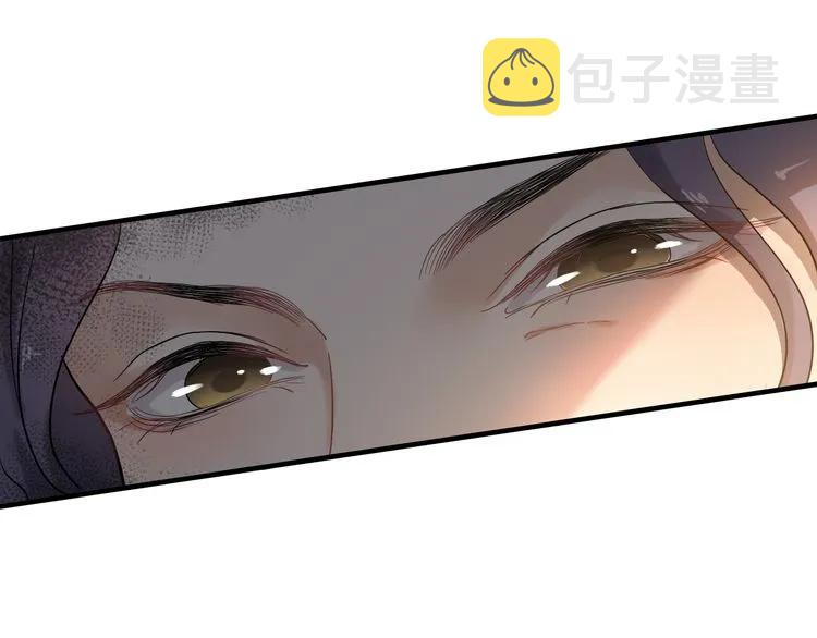 第67话 露出狐狸尾巴50