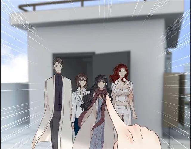 第152话 我曾经爱过45