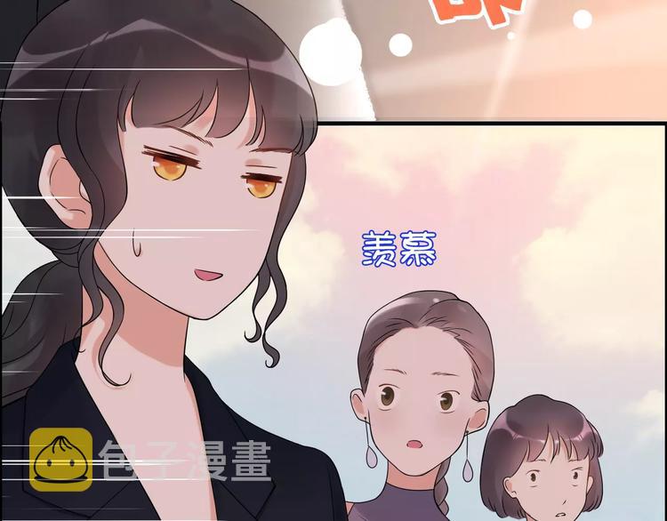 第25话 二人独处？51