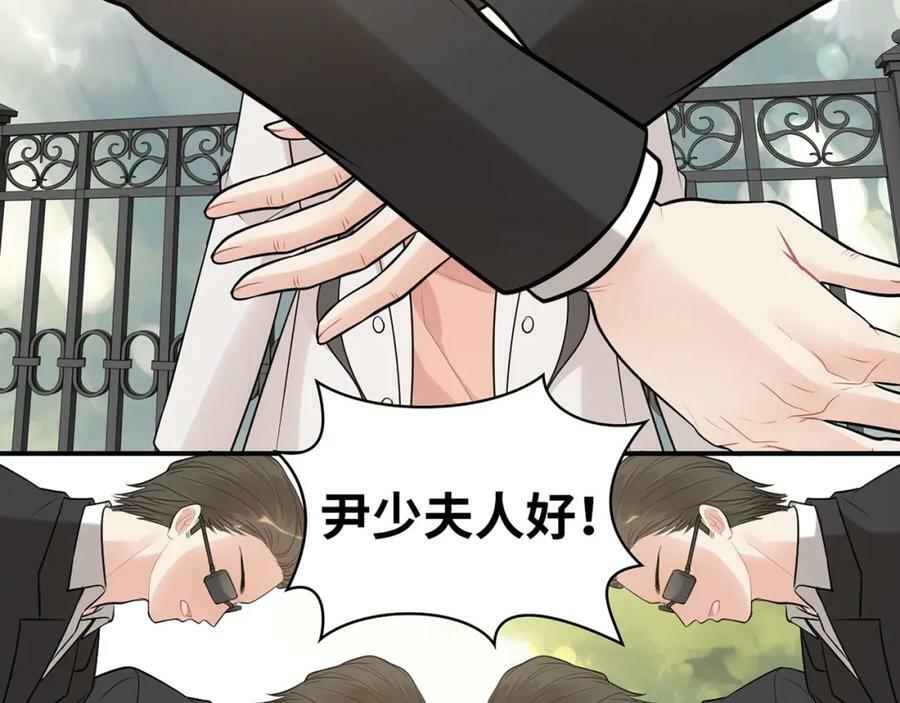 第522话 大乌龙！见家长变提亲！23