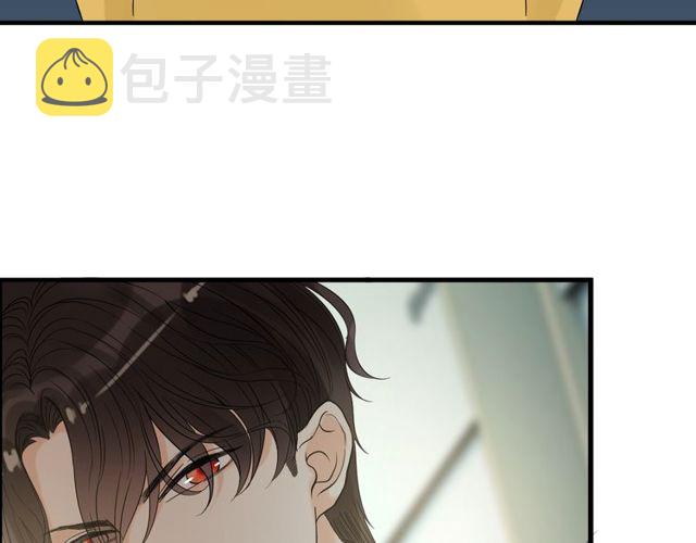 第165话 爱莫能助38