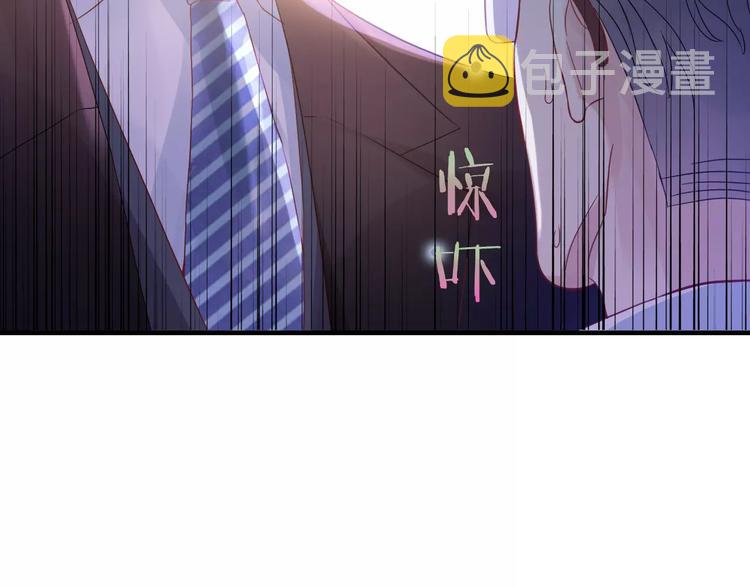 第5话 奶奶79