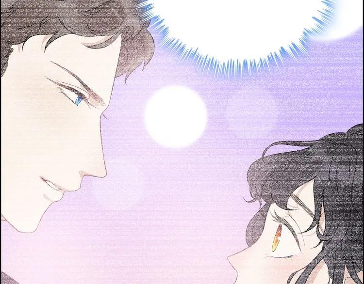 第125话 竟敢觊觎我的女人！84