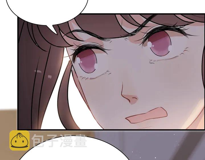 第279话 表哥何时放下执念49