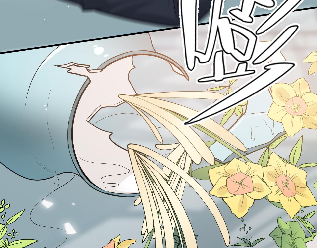 第507话 修罗场？偶遇前女友！57