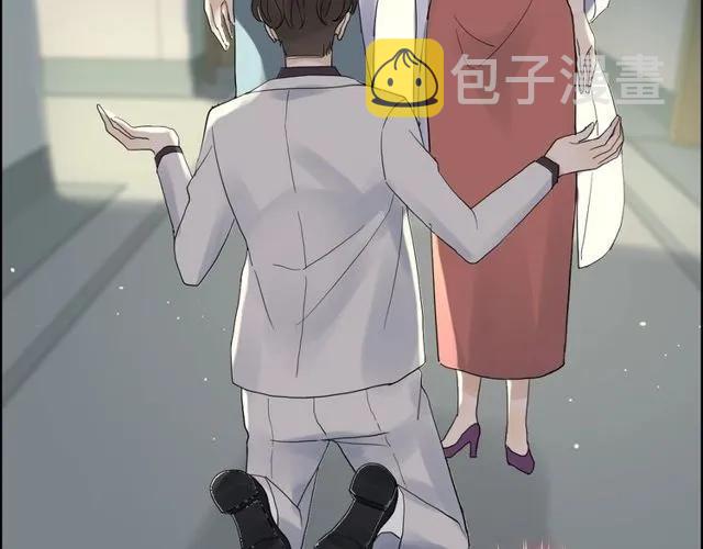 第164话 这都是他的安排？76