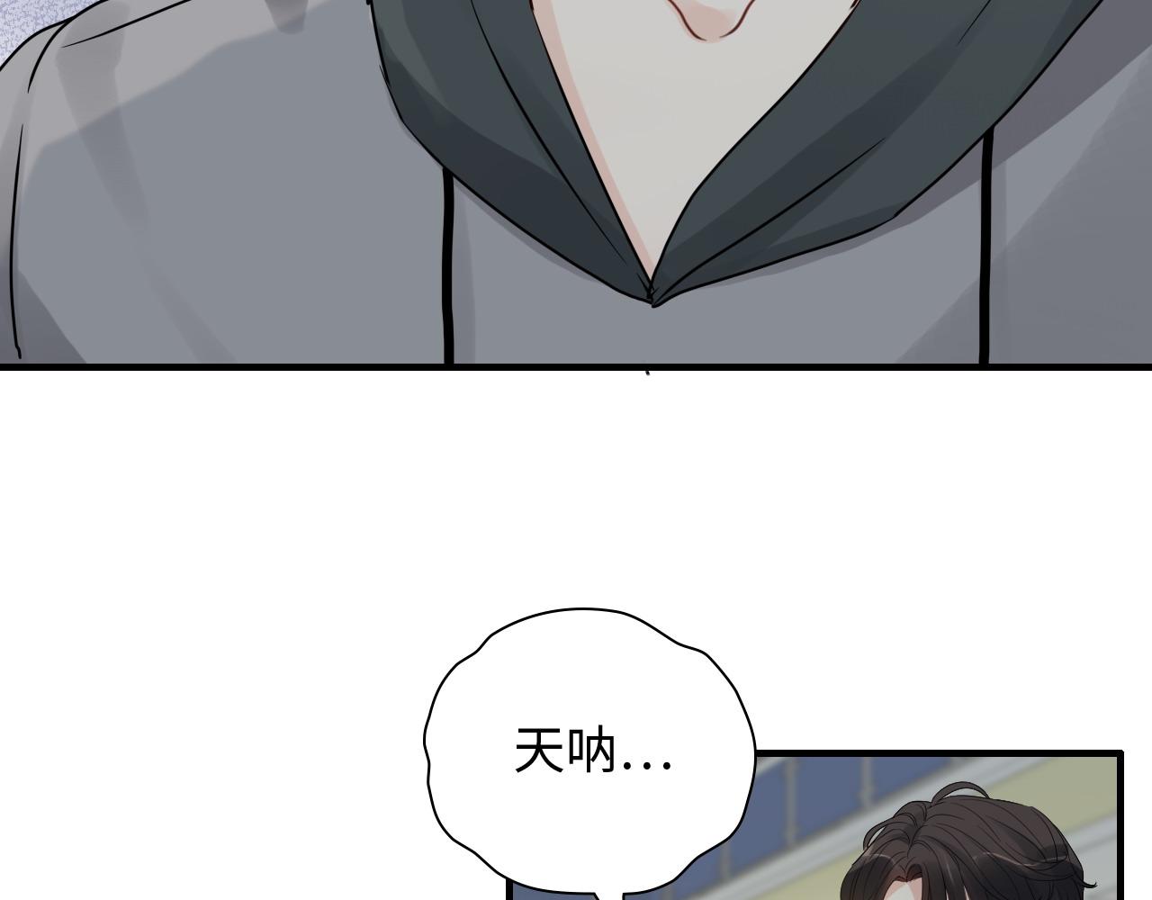 第439话 突发！孩子高烧！56