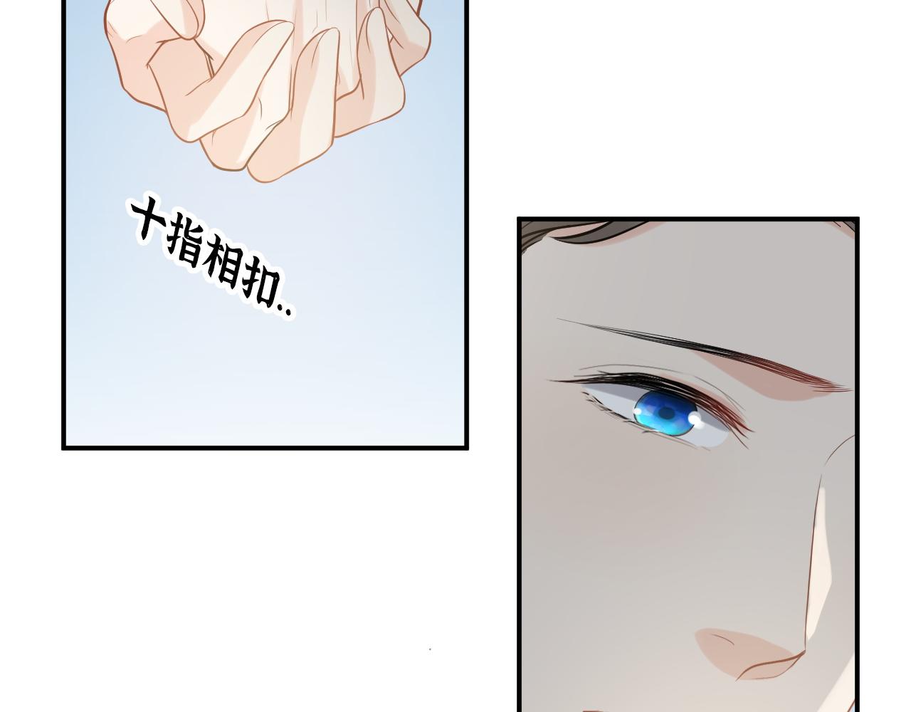 第492话 不一样的存在32