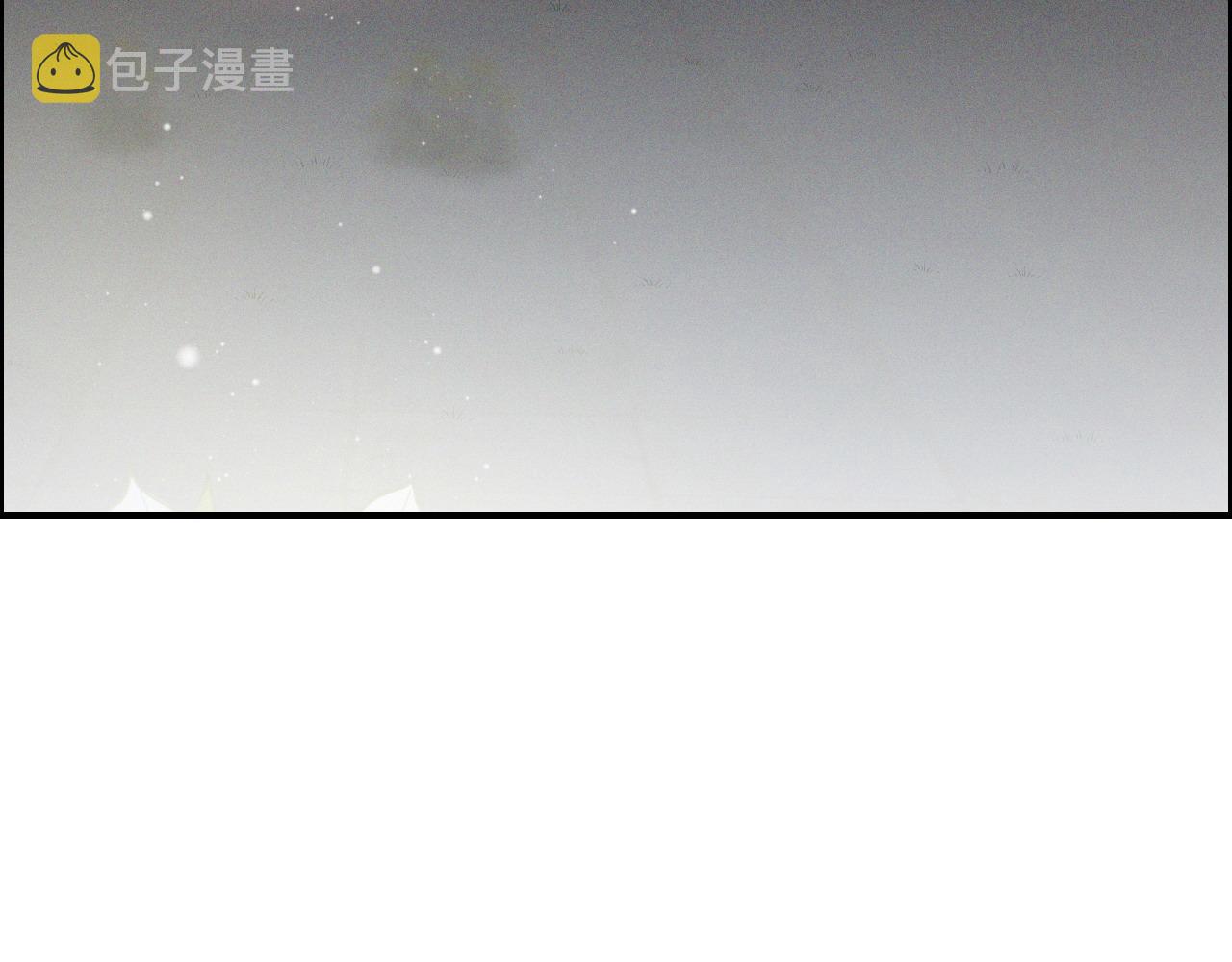 第392话 恢复记忆前的旅行18