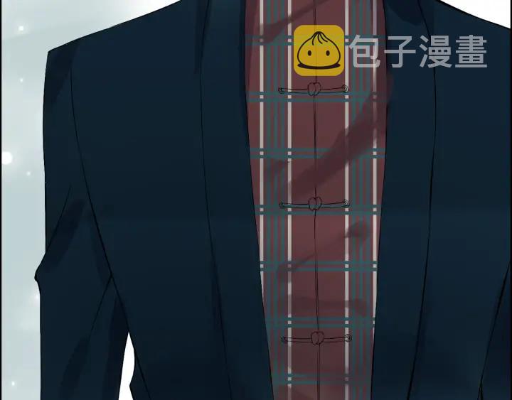 第119话 相互误会7