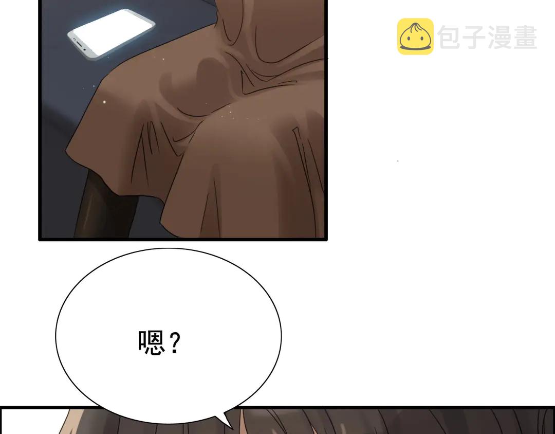 第274话 鸿门宴？38