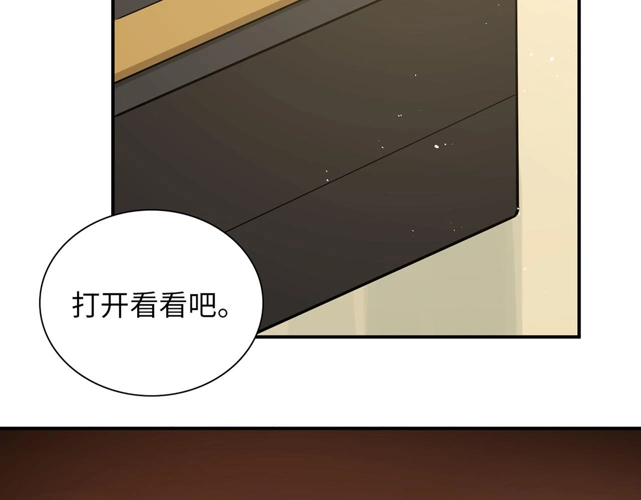 第515话 你还怨我吗？90