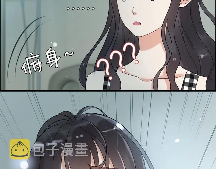 第52话 做出幼稚的事只因为你63