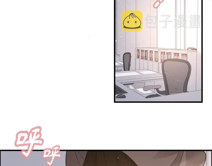 第305话 追回妈咪计划开始！103
