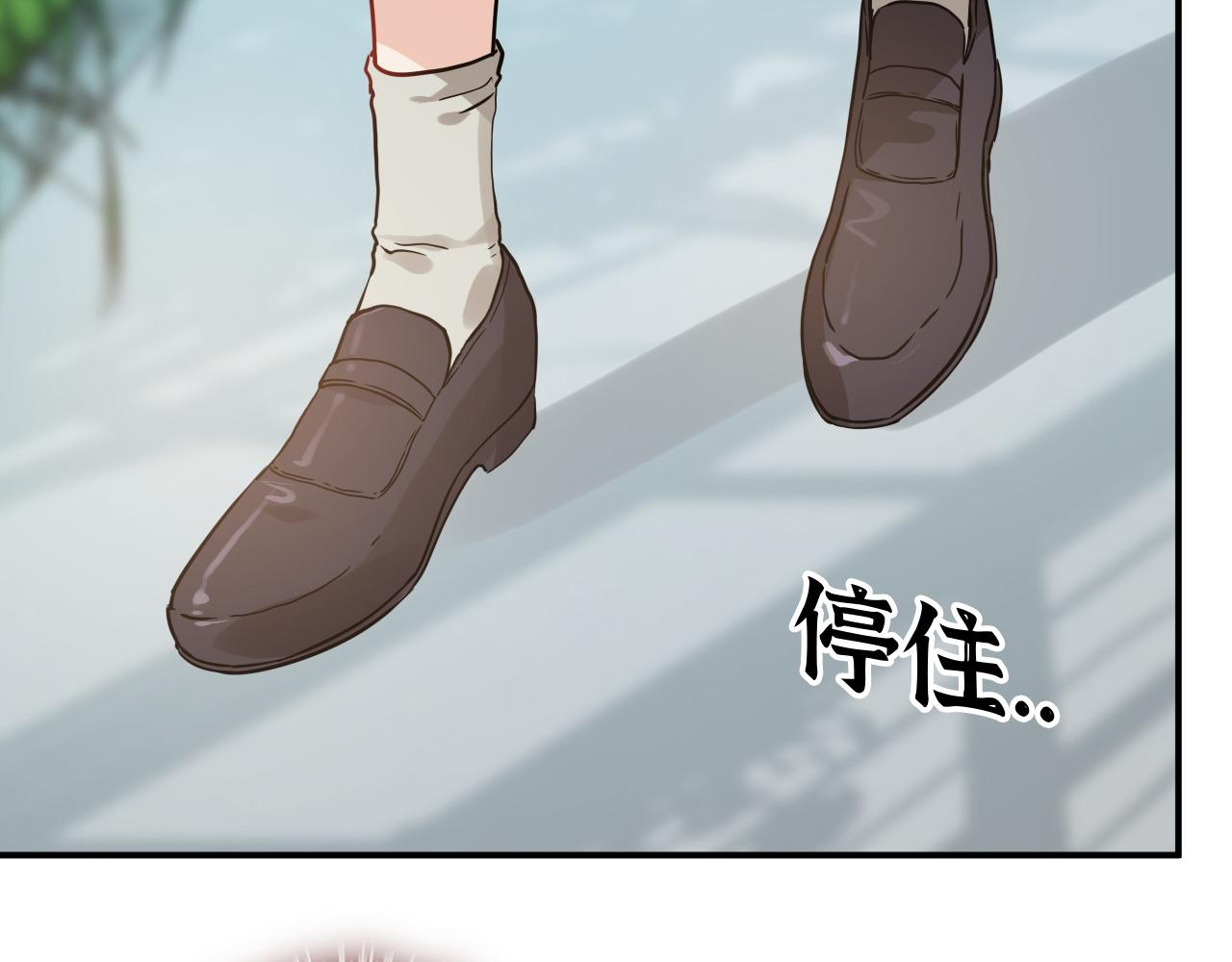 第507话 修罗场？偶遇前女友！98