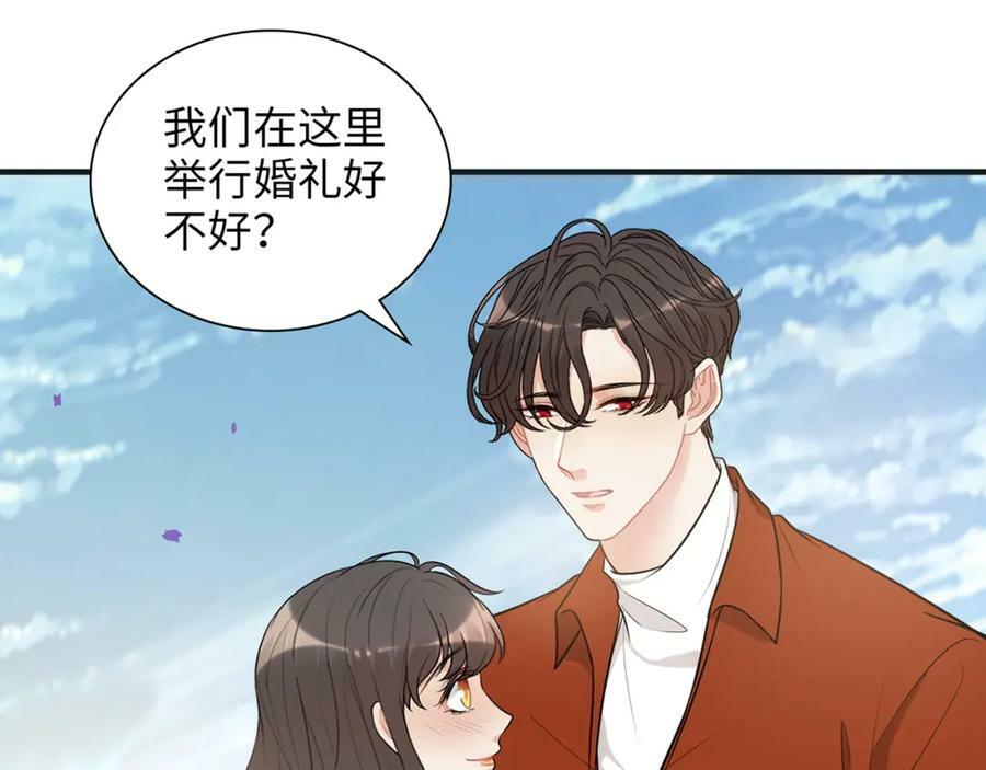 第531话 简单上头条的办法？19