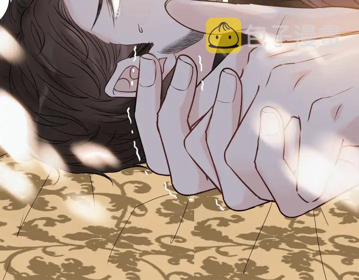 第250话 圈套83