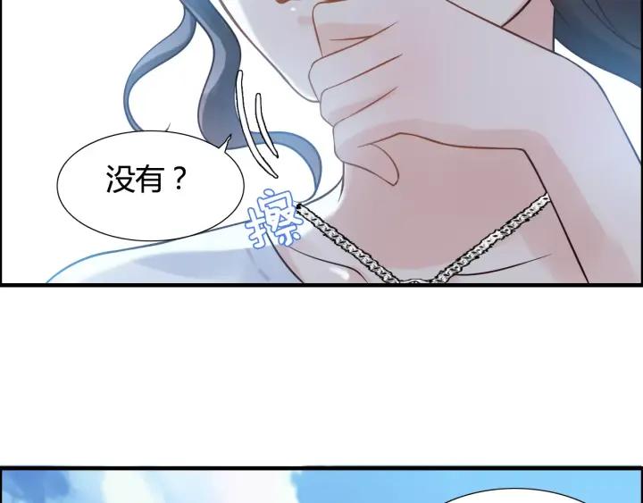 第38话 一切都是演戏16