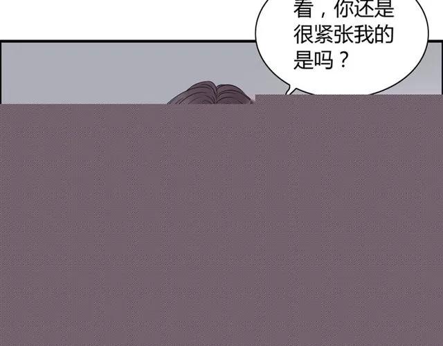 第152话 我曾经爱过58