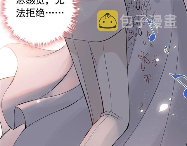 第193话 假面舞会与你共舞24