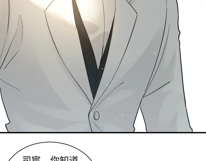 第334话 兮兮决定回国！61