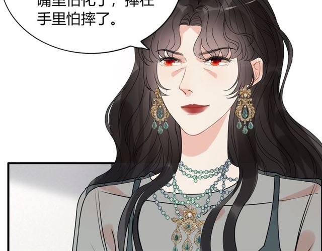 第236话 只对你开放9