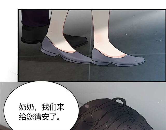 第235话 为你撑腰11