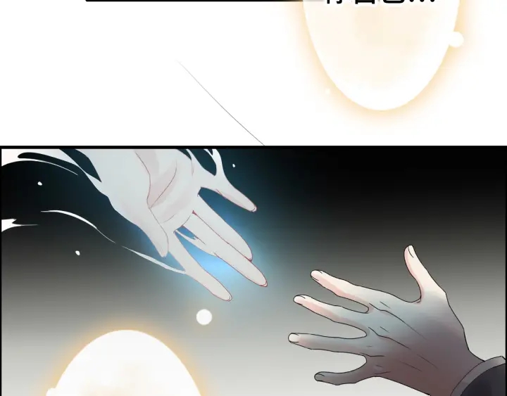 第346话 尹司宸，破门！40