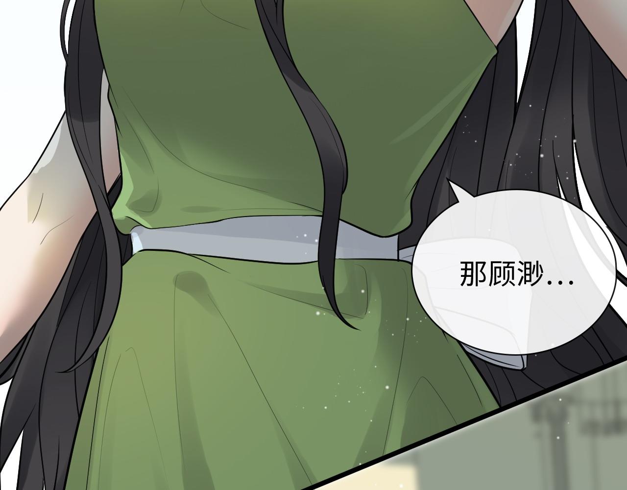 第425话 菲尔家族大秘密！49