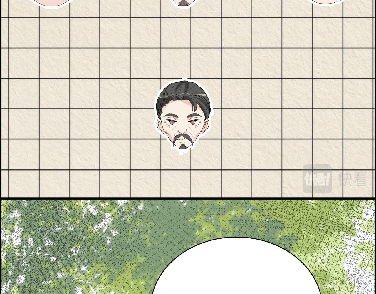 第446话 顾渺可以回家啦68