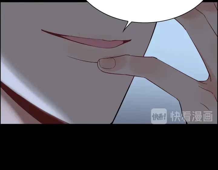 第263话 秘密曝光22