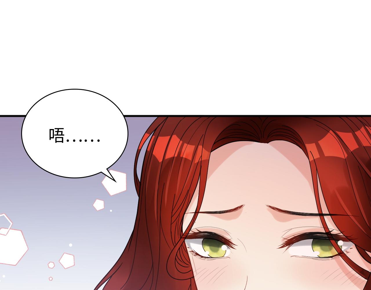 第481话 夜深人静92