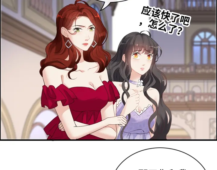 第342话 兄妹再见面5
