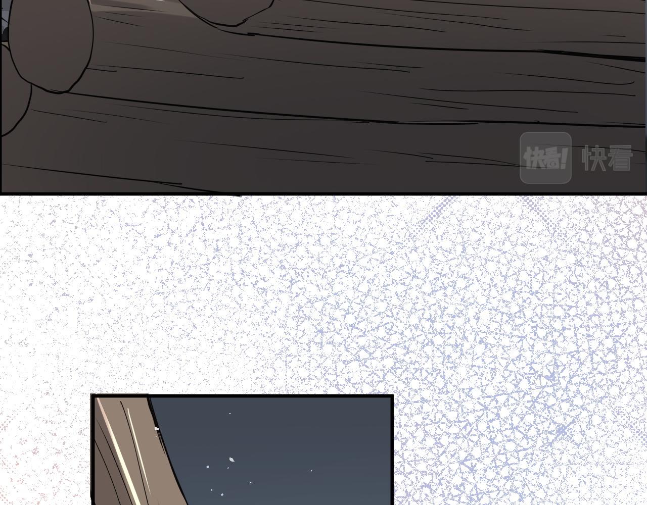第484话 好消息76