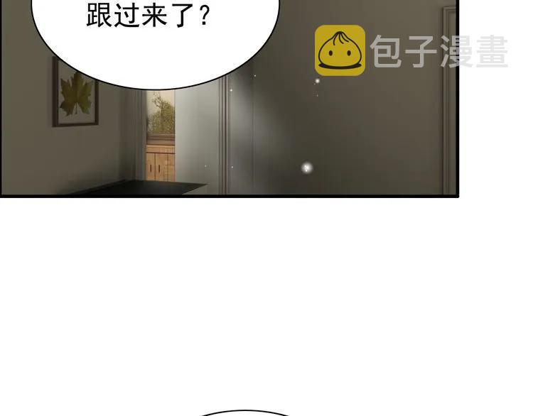第116话 原本的恋人？！67