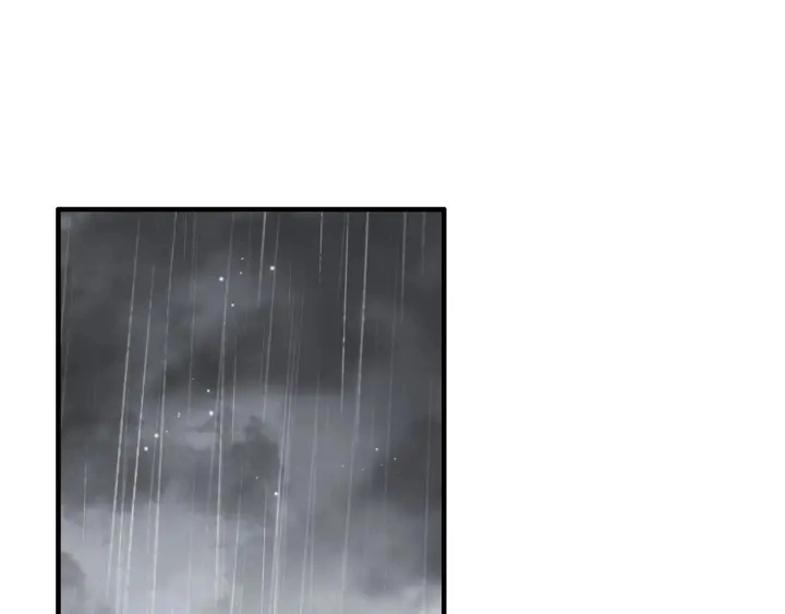 第337话 茶山的雨天83