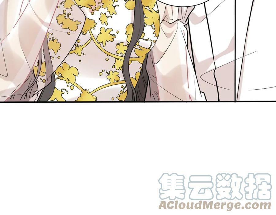 第520话 双喜临门20