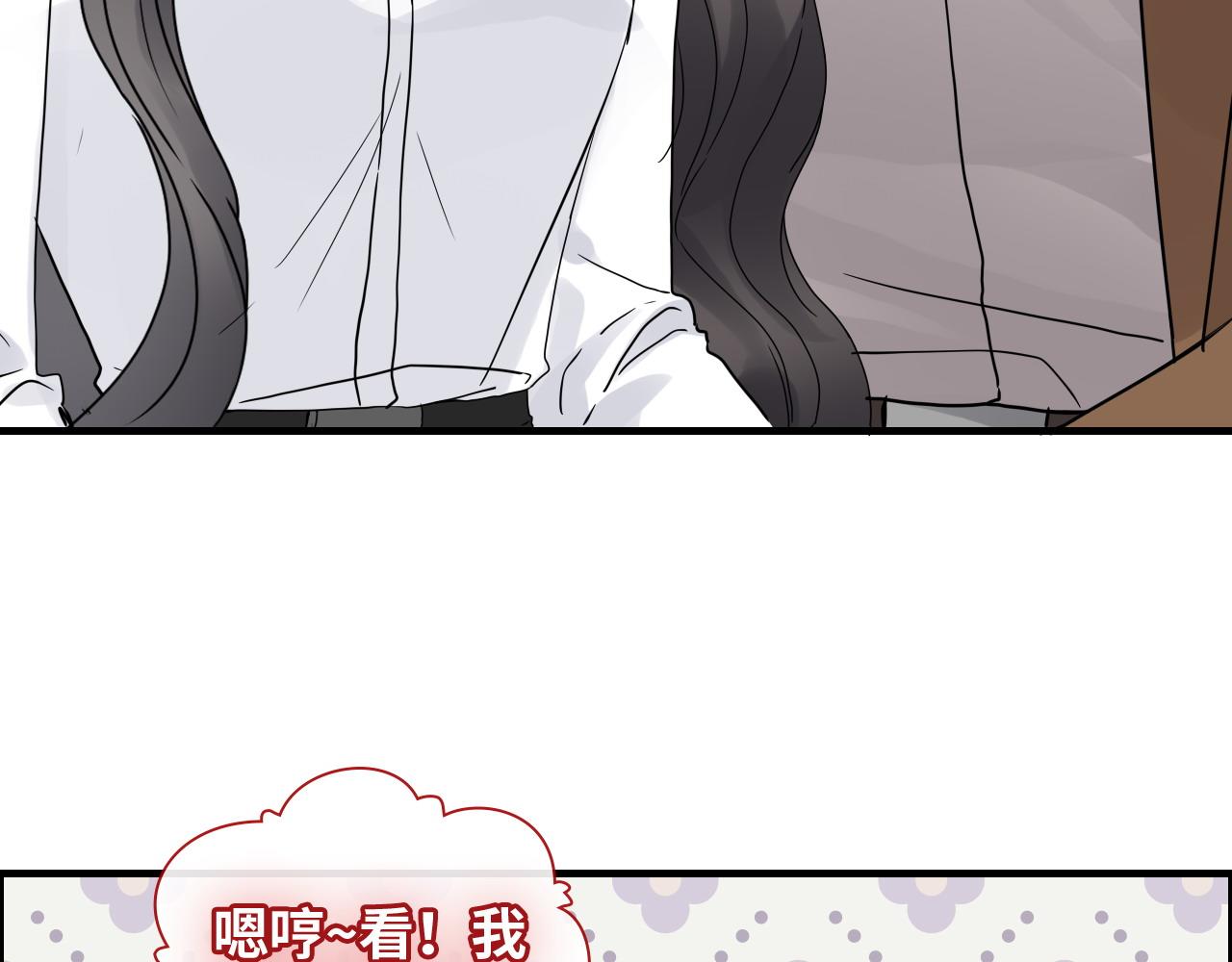 第402话 尹司宸的狠辣20