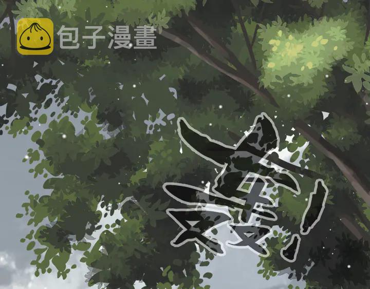 第295话 蒋徽音被家族除名86