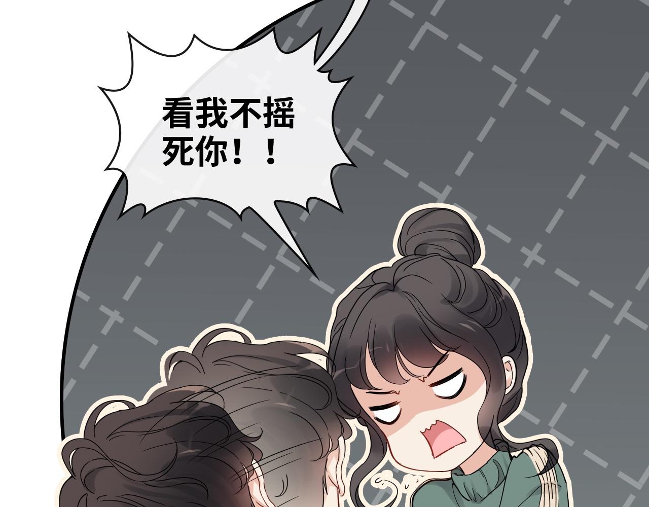 第392话 恢复记忆前的旅行116