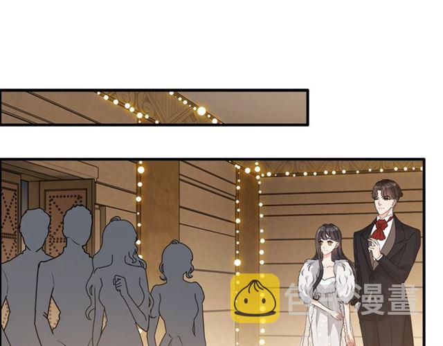 第232话 你太过分了！49