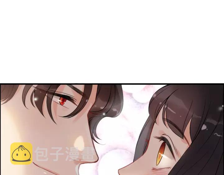 第112话 这么急着让我吻你？10