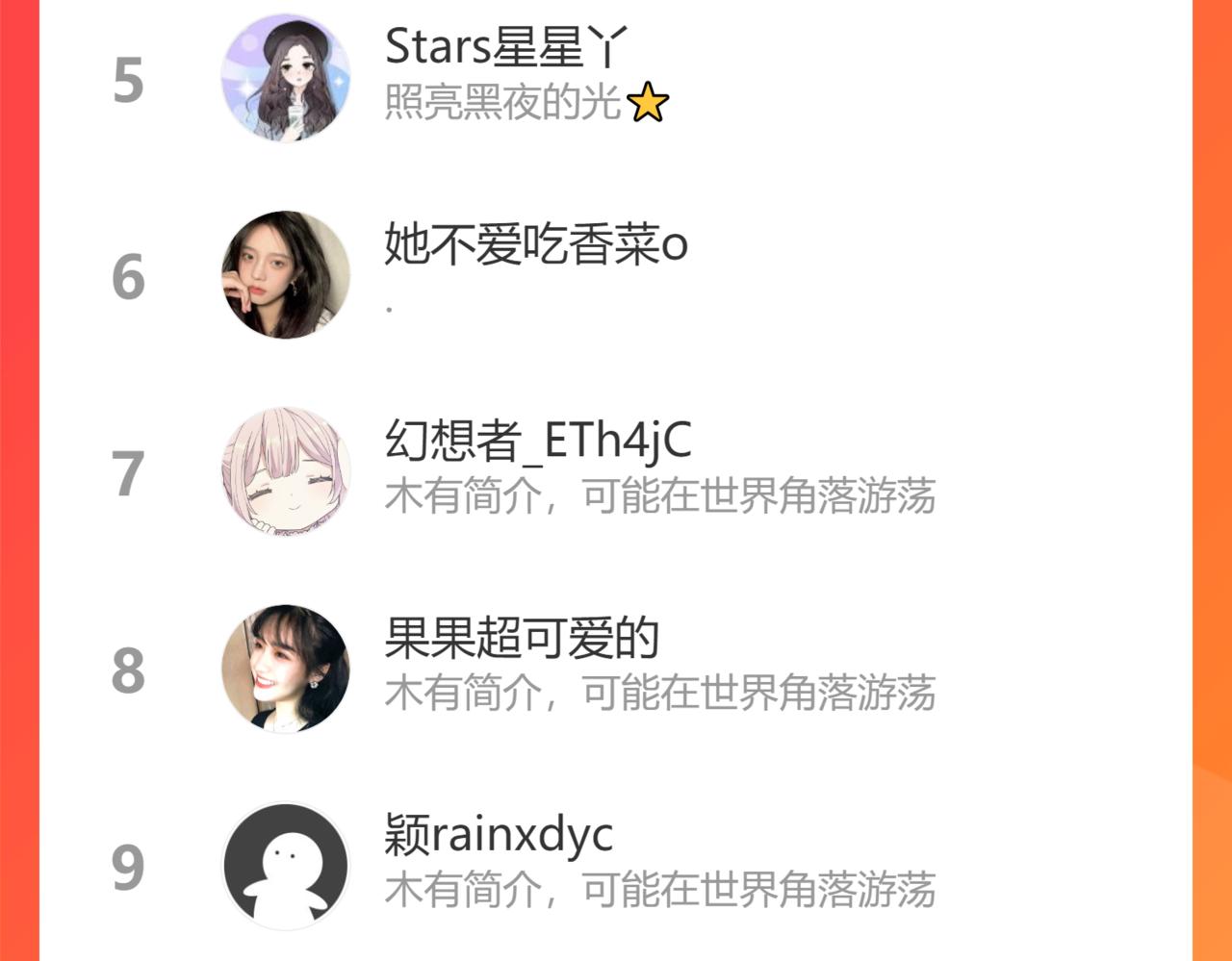 第486话 致命博弈120