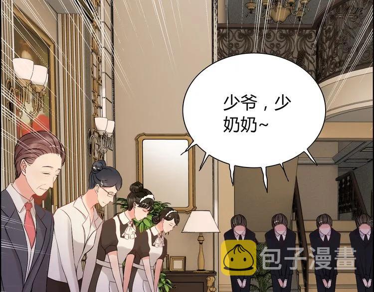 第106话 跟我们的儿子说晚安6