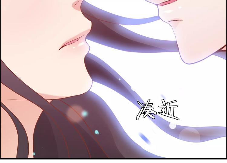 第27话 少奶奶课程11