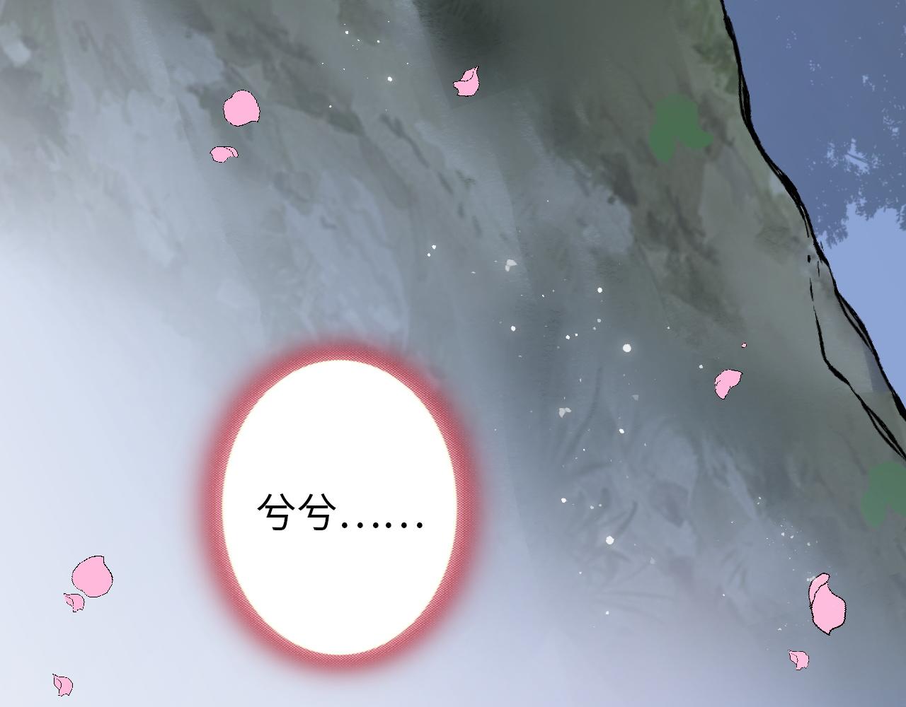 第489话 尹司宸！我好想你！37