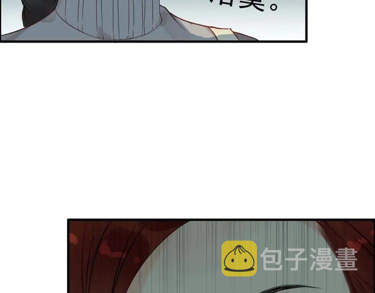 第124话 白月光的请求27