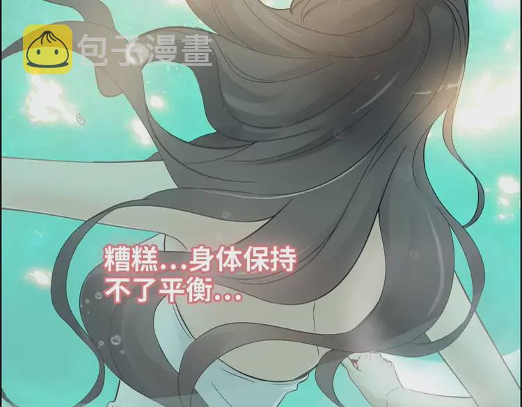 第370话 怦然心动74
