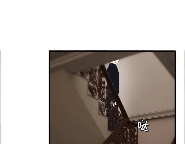 第47话 特殊的夜晚4