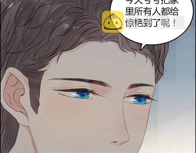 第156话 不得不离开他83